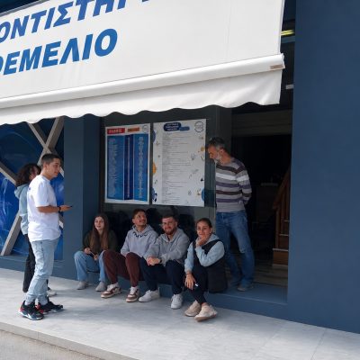Οι Μαθητές μας 15