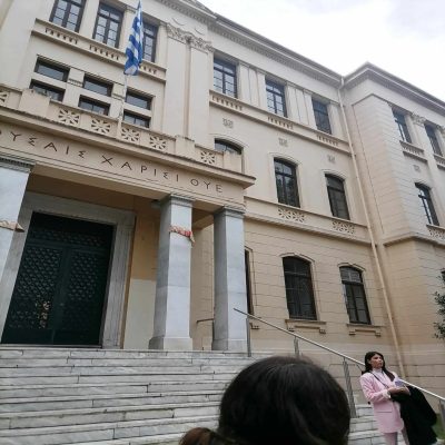 Οι Μαθητές μας 5
