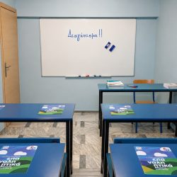 Οι Χώροι μας 17