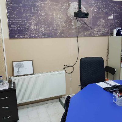 Οι Χώροι μας 29