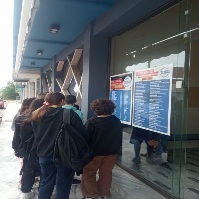 Οι Χώροι μας 31