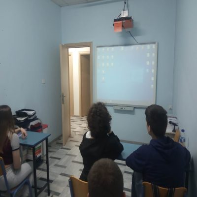 Οι Χώροι μας 32