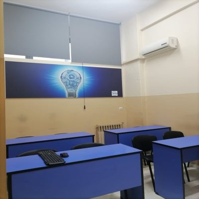 Οι Χώροι μας 38