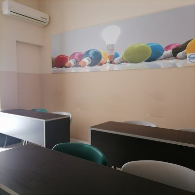 Οι Χώροι μας 7